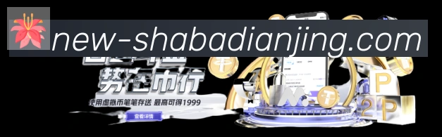 核心证书